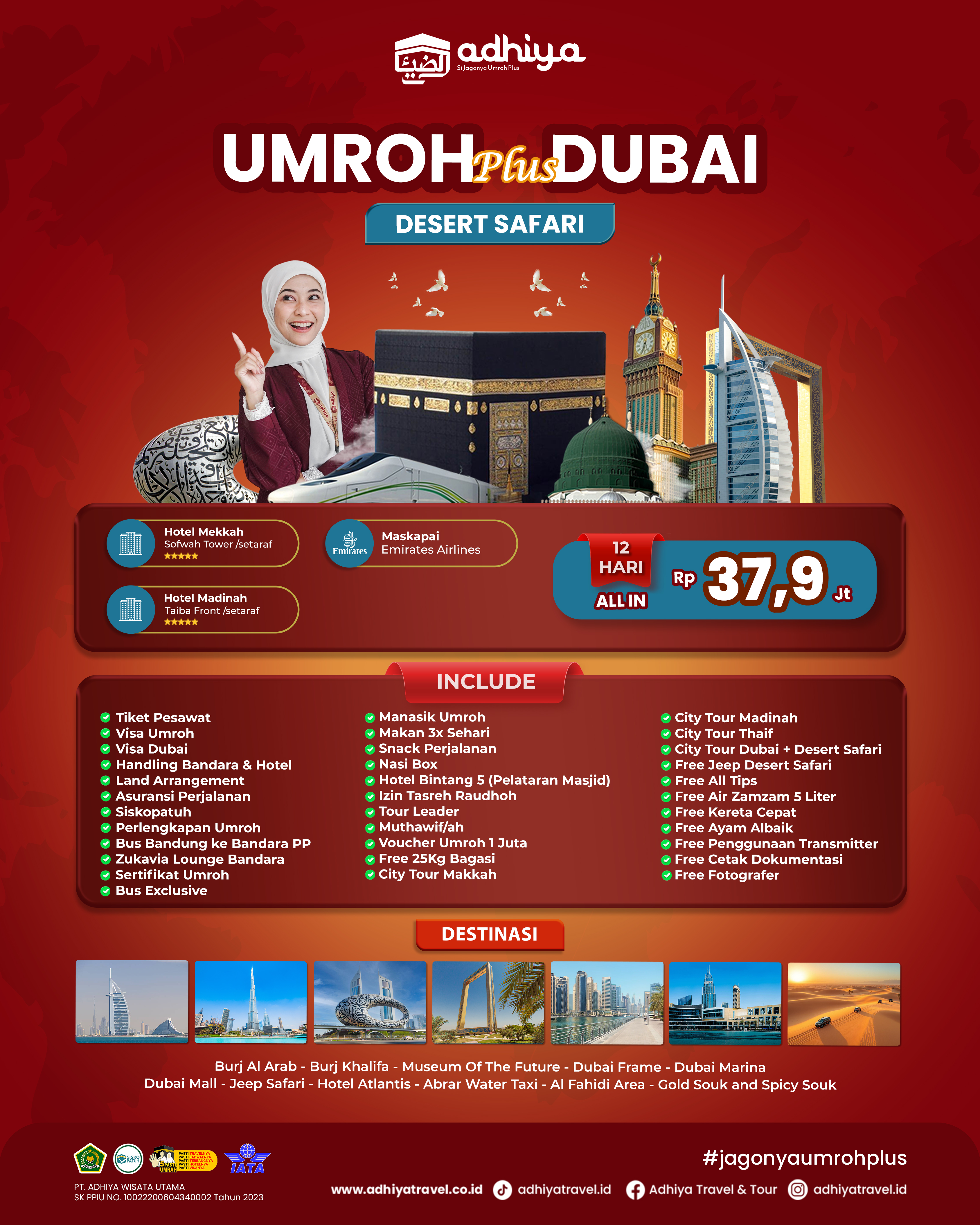 Umroh plus Dubai Desert Safari 12D 041225 RE 031225