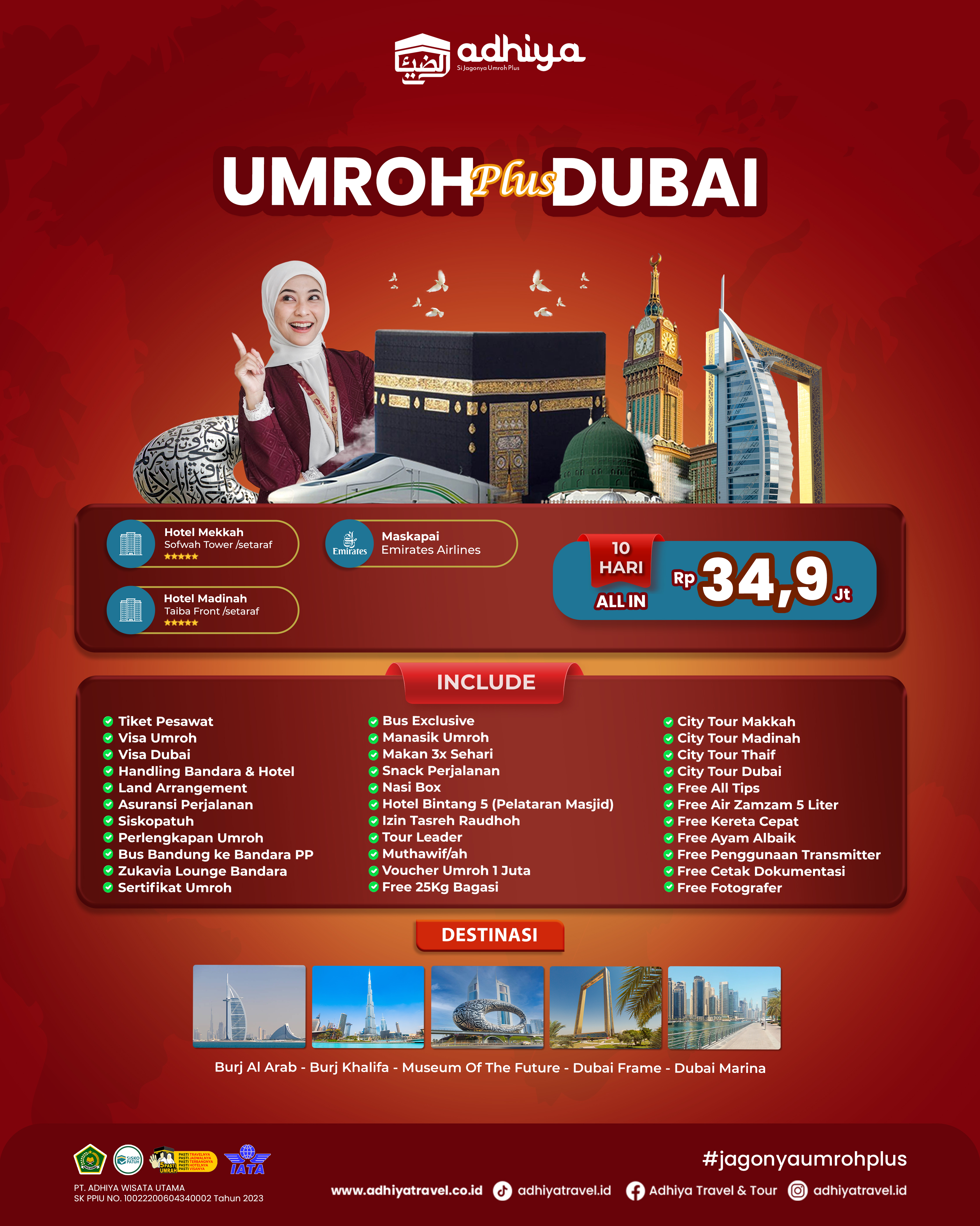 Umdub plus Dubai 10D 141125