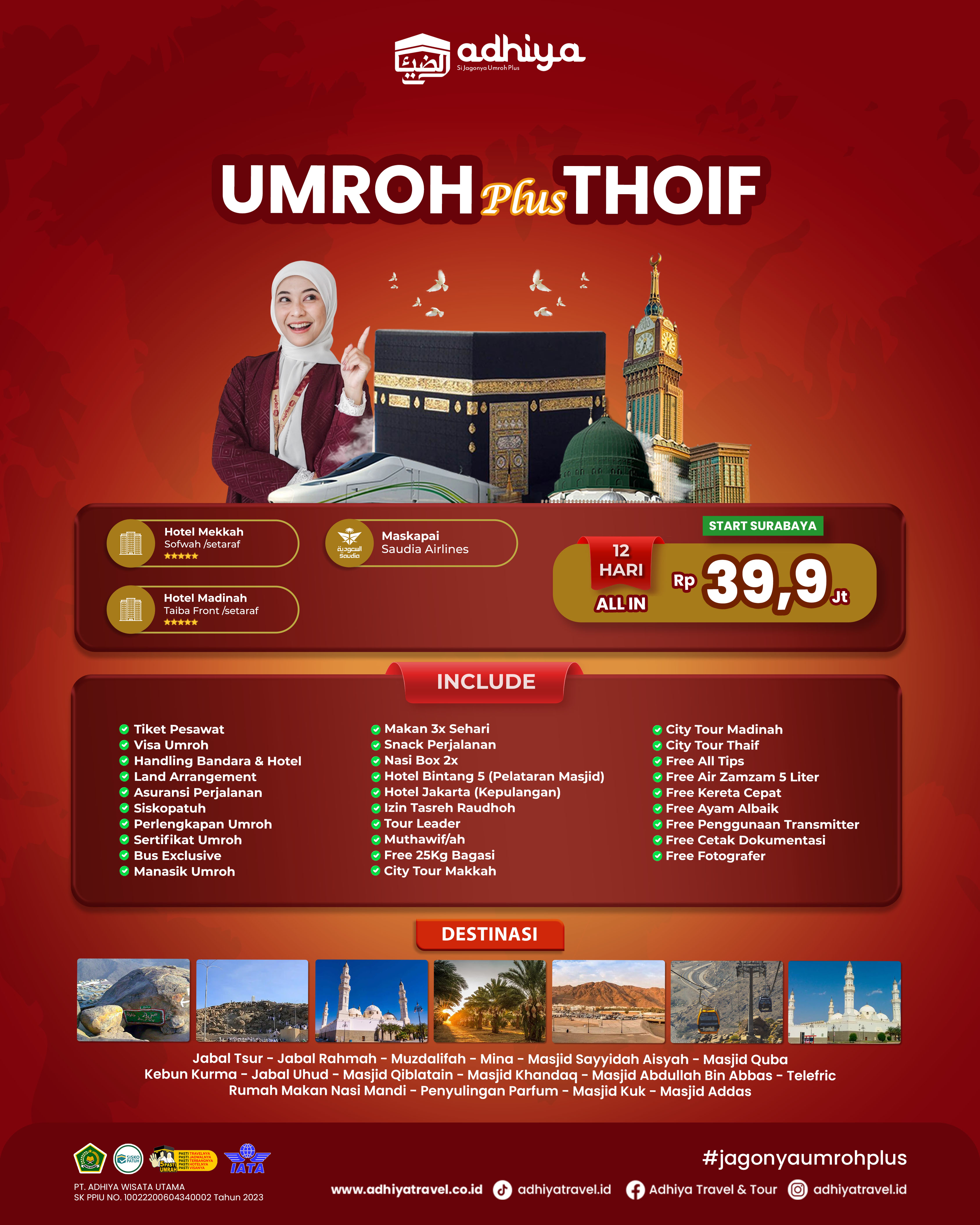 Umroh plus Thaif 9D (SBY) 040226 