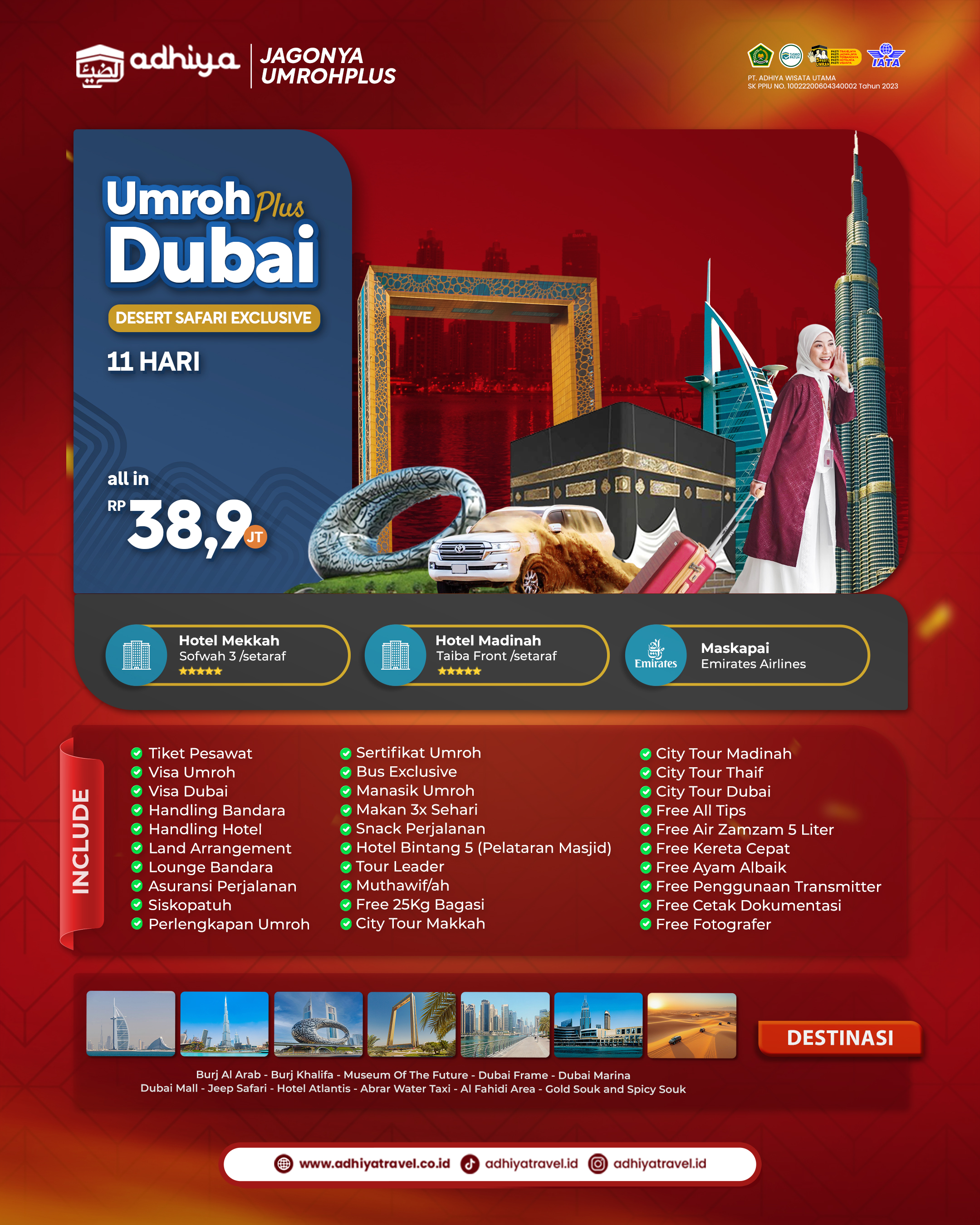 Umroh plus Dubai Desert Safari 11D Exclusive 010726 